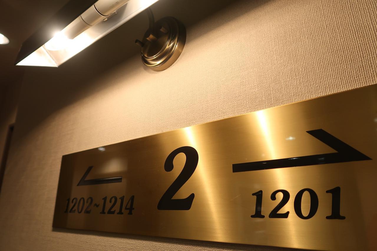 Fukuno Town Hotel A・Mieux Nanto Exterior photo